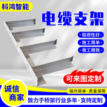 ��|֧�܏S�� ��|��E���мܟ���\���֧�� ����������|��֧��