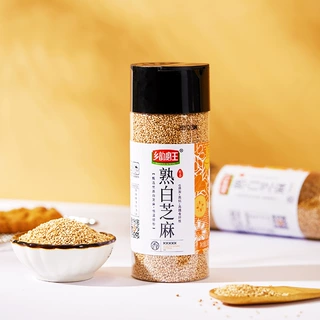 白熟芝麻定制加工源头厂家黑熟芝麻熟粒免洗即食贴牌出口免费打样