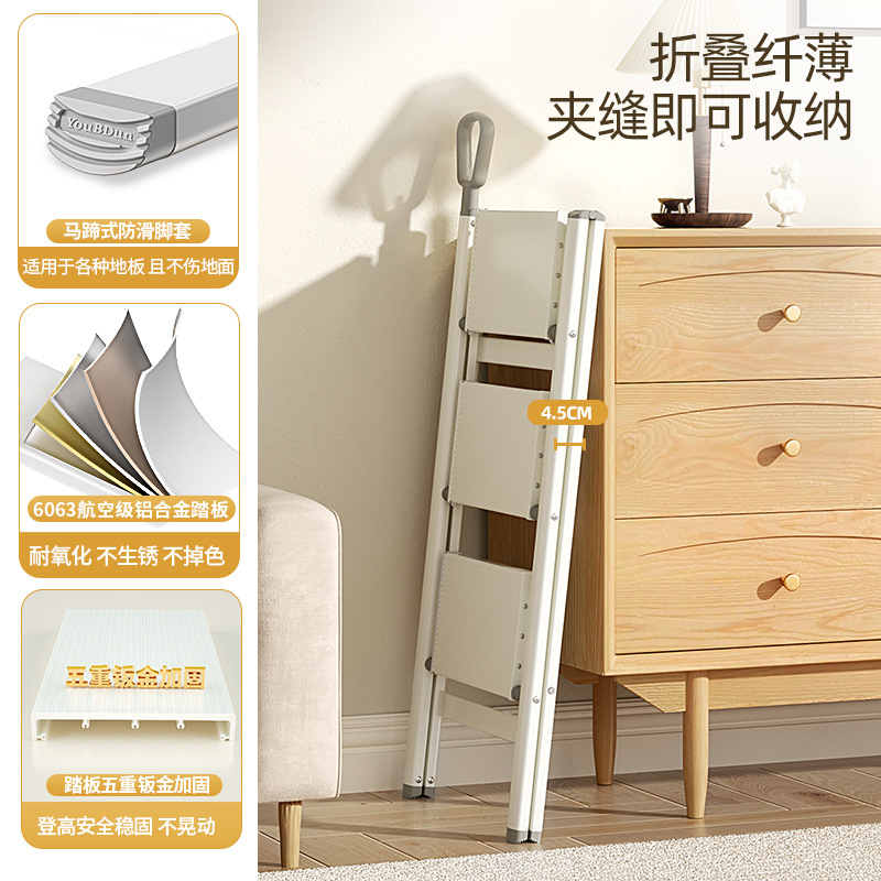家用梯子多功能折叠梯伸缩加厚铝合金人字三步安全爬梯楼梯小梯凳