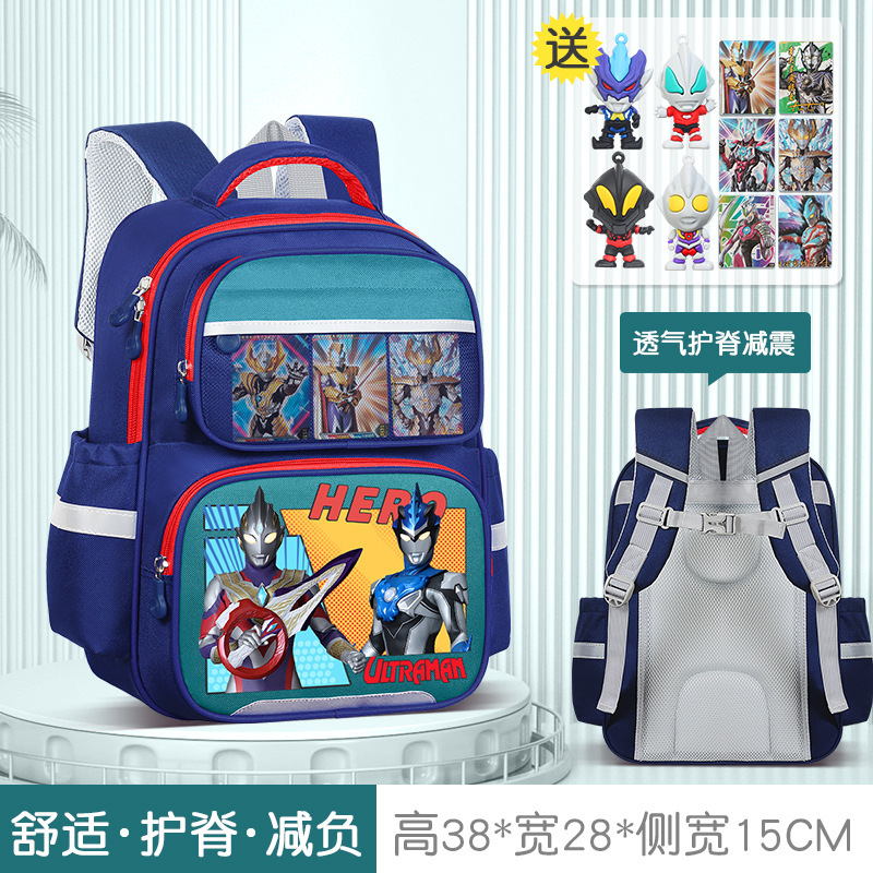 ウルトラマンゼータ 子供用ランドセル セロ 男の子 幼稚園 小・中・大クラス 負担軽減 背骨保護 1年生リュック|undefined