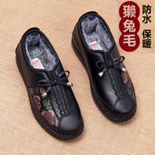 老北京布鞋女冬季老人鞋软底防滑中老年妈妈平底鞋老太太奶奶棉鞋