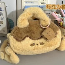 2025新款超萌日系可爱甜心红配毛绒撞色单肩包洋气少女手提斜挎包