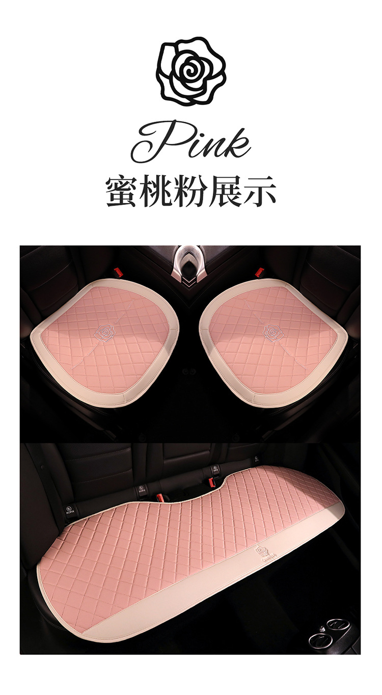 Simple Cute Cartoon Car Cushion Four Seasons Universal Single Piece Leather Camellia Women's Seat Cover Half Bag Seat Cushion