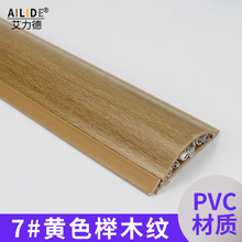 �S��ֱ�N������PVC���ξ��ۙ�ľ�y7# �͉��͵ذ匣�ò�������