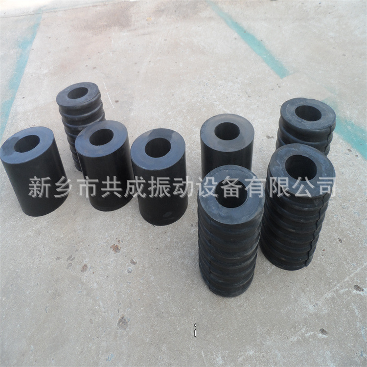 供应橡胶减震垫块 振动筛胶墩 橡胶减震器缓冲垫 橡胶减震防撞块