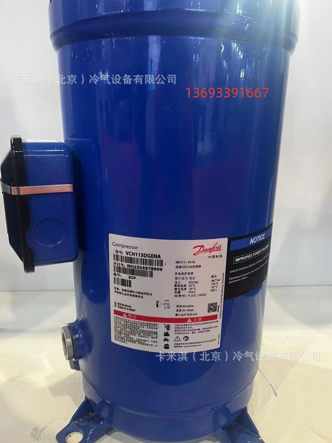 14a3303dd55f8c4e84c82c187aa7b9