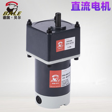 德國貝爾直流電機來樣定制調速馬達微型慢速剎車小電動機工廠
