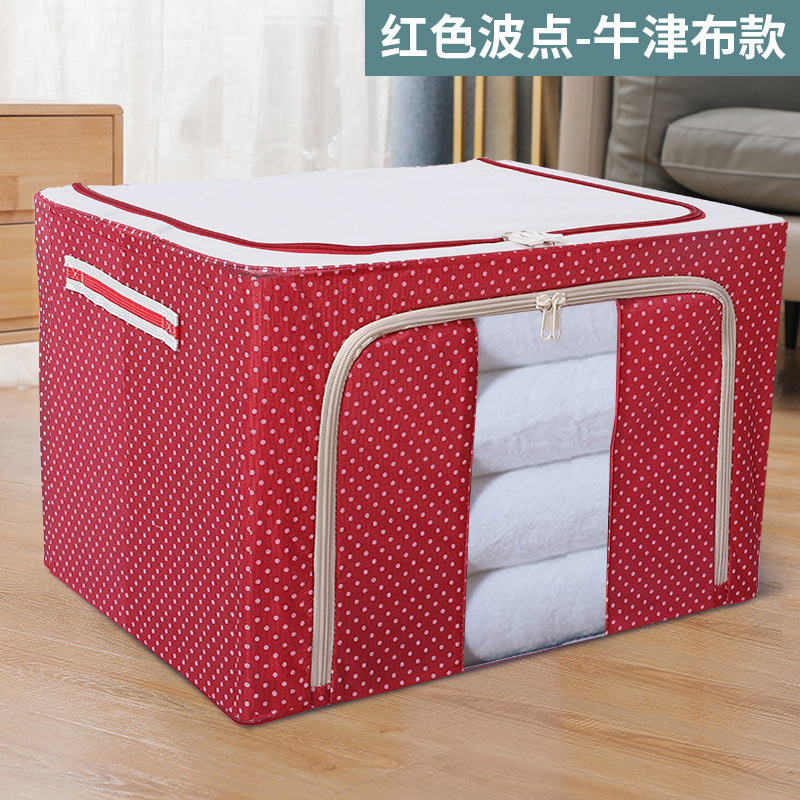 家用布艺棉麻收纳箱钢架可折叠衣服整理神器大容量收纳盒批发工厂|undefined