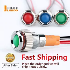 按钮开关;船型开关;中间继电器