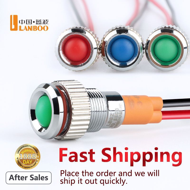 蓝波跨境Z系列8mm金属LED指示灯发光红绿蓝黄单色12V24V220V正品
