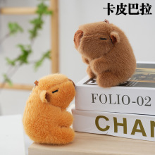 批发水豚毛绒玩具卡皮巴拉公仔背包挂件丑萌礼物娃娃玩偶网红爆款