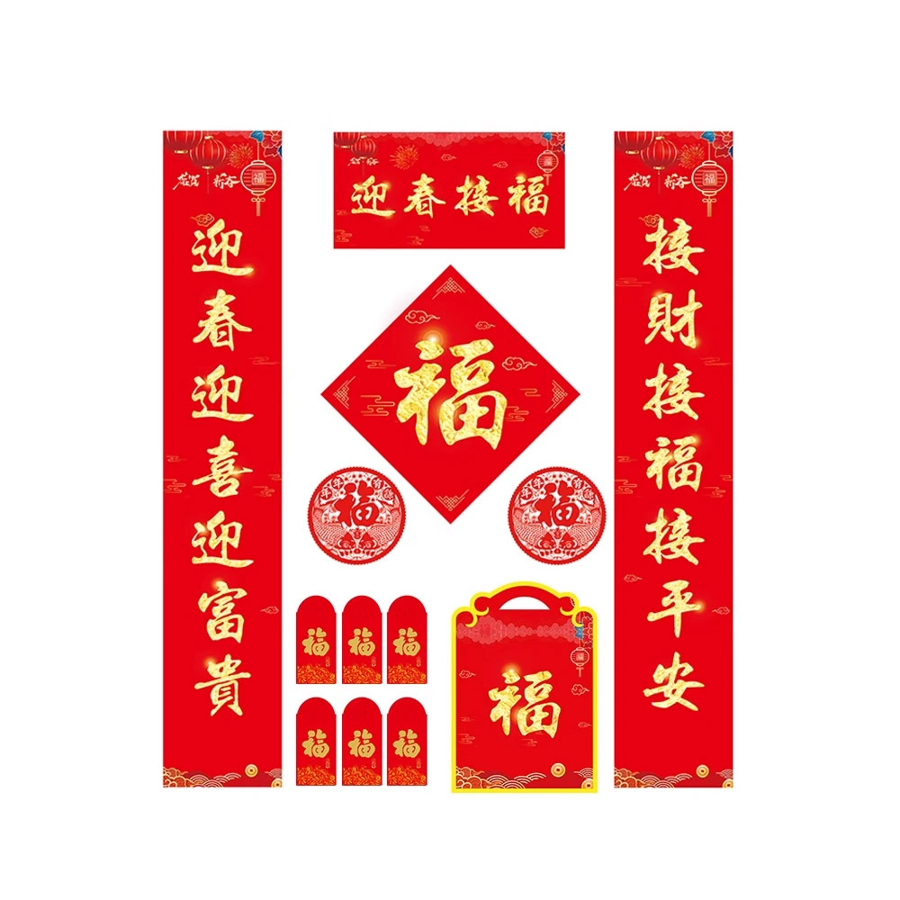 Set, wholesale, 11 pieces