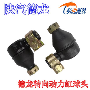 ����F3000��M3000�D����������^�������������^����ؿ�