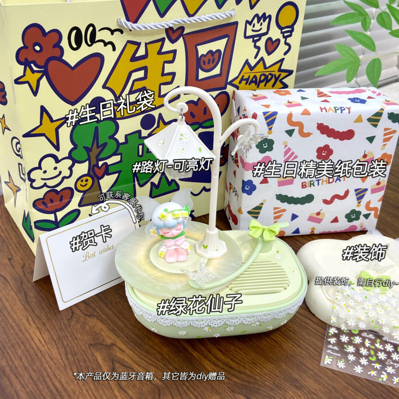 ピアニスト Bluetooth スピーカー高価値デスクトップ雰囲気ライトレトロビニールレコードミニポータブル屋外スピーカー|undefined