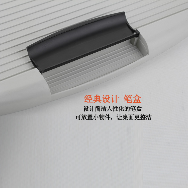键盘托-9