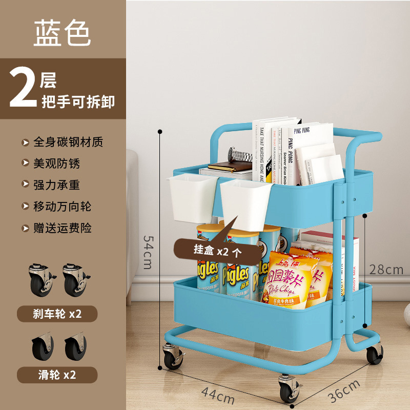 파란색 2 층 탄소 강철 교수형 상자