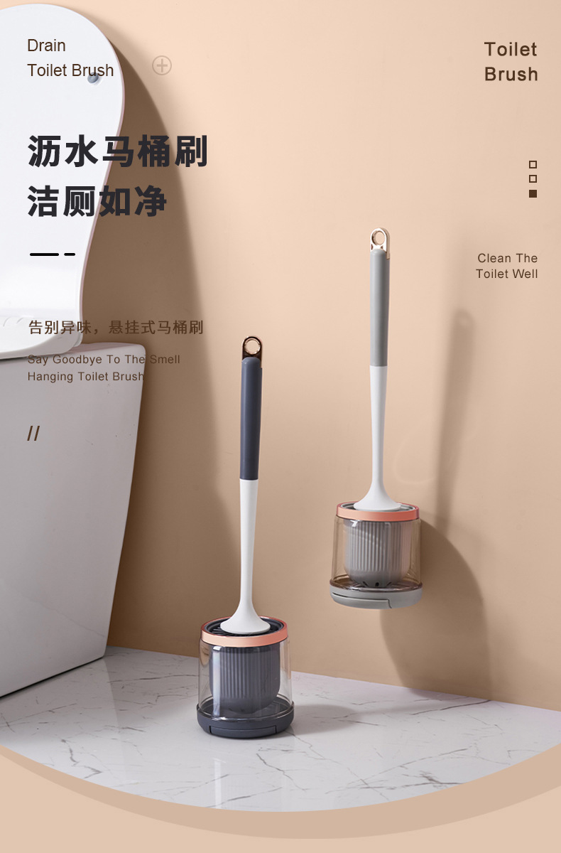 金汇达-马桶刷-03--详情页-20230202-Y_01.