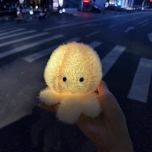 云朵水母正版授权原创超软治愈毛绒大水母挂件女生床头可爱抱枕