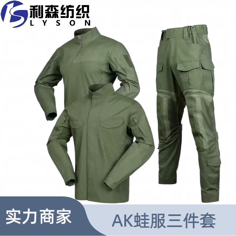 Factory Direct Sales Ak Frog Suit Three-Piece Set Outdoor Camouflage Training Uniform Set Breathable and Wear-Resistant Tactical Clothing Large Quantity and Excellent Price Factory Direct Sales Ak Frog Suit Three-Piece Set Outdoor Camouflage Training Uniform Set Breathable and Wear-Resistant Tactical Clothing Large Quantity and Excellent Price