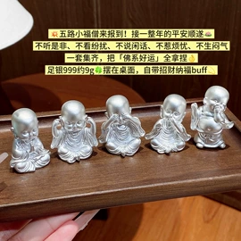 手镯;项链;戒指