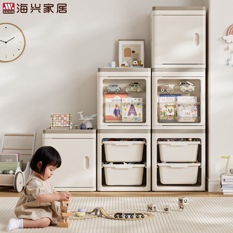 跨境衣物收纳箱大容量超大pp杂物抽屉式收纳柜零食书本玩具收纳箱|undefined