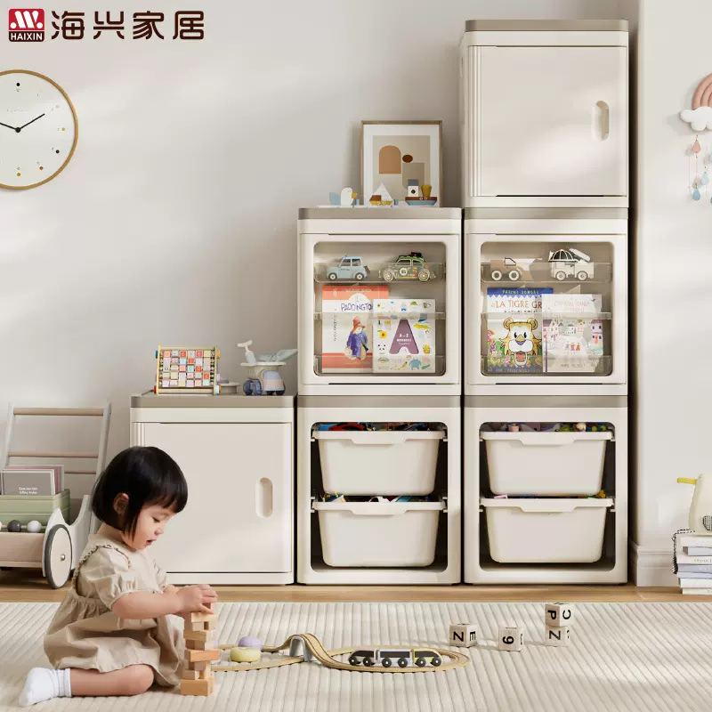 跨境衣物收纳箱大容量超大pp杂物抽屉式收纳柜零食书本玩具收纳箱