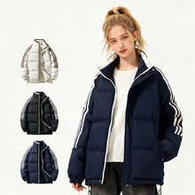 工厂直销三条杠棉衣外套女加厚保暖条纹棉袄冬季防风撞色立领棉服