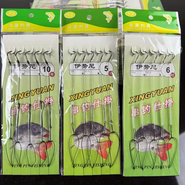Dalima 5 String Hooks, Anti-Tangle, Tied Sub-Threads, Double Hooks, Finished Product, Iseni Marushi Fish Hooks Wholesale