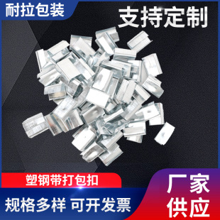 ��䓴����1608pet�ֹ���䓎�����۸ߏ�����\���P�Ӻ��FƤ��