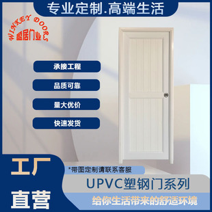 �S��ֱ�N�������ݴ�����PVC���Ϸ����T�l���g�T�����Tƽ���T