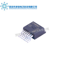 ȫ��ԭ�bBTN8962TA  BTN8962�NƬTO263 늙C��оƬ�����·�F؛