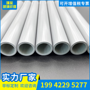�����w�S�쾀֧�ܗU���u��Ǽܲ����w�S�U���Ĺܲ��w�U�⏽20mm