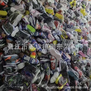 ���Q��ͯ�s���\��Ь���ؔ�β؛��}children sport shoes stock