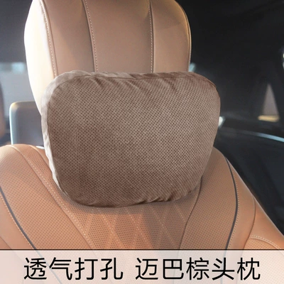 Waist support: Mercedes-Benz S-Class headrest Suede - dark-brown-headrest-perforated-biological-velvet-filling