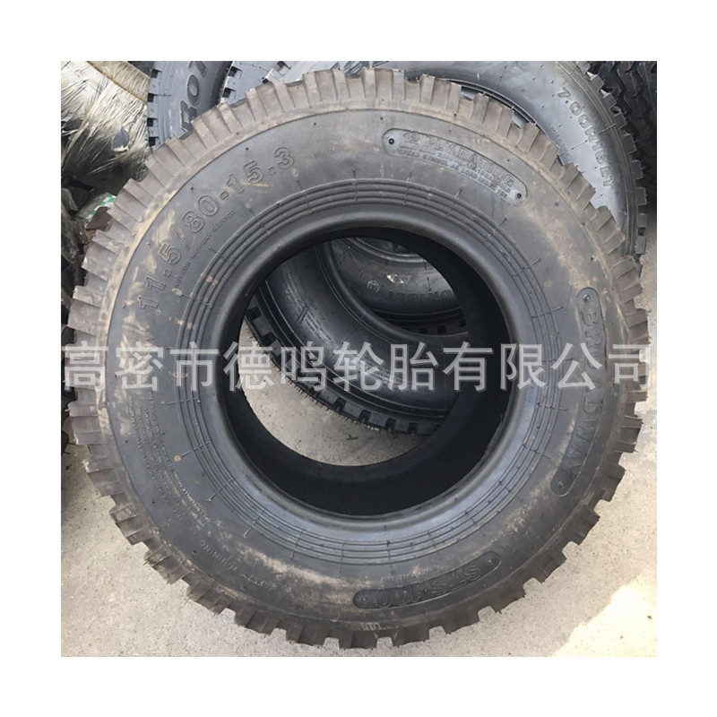 Neumático de cortacésped de suministro 11,5/80-15.3 neumático de coche de herramienta agrícola 10,0/75-15.3