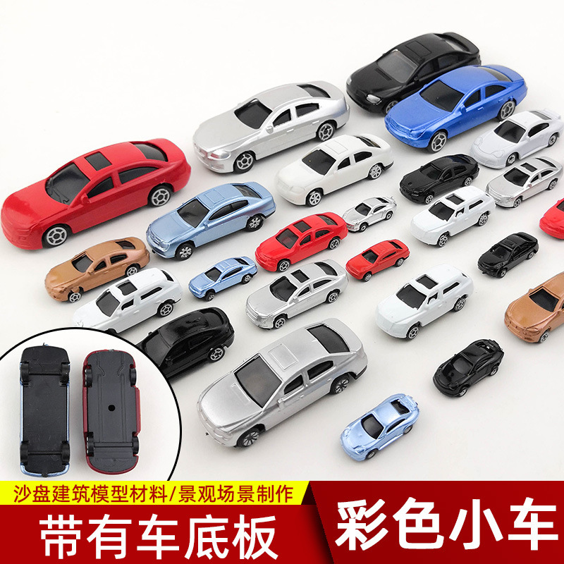 DIY Sand Table Building Model Material Colorful Car Car Model Model Car Mini Car Multi-By DIY Sand Table Building Model Material Colorful Car Car Model Model Car Mini Car Multi-By