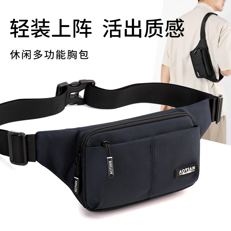 奥天 Belt сумка, ручная спортивная сумка, трендовая organizer сумка для отдыха