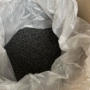 均匀不易碎矿用颗粒吸附剂
