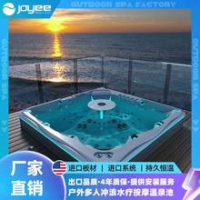 JOYEE Outdoor智能按摩浴缸恒温臭氧杀菌循环过滤营地户外spa泡池