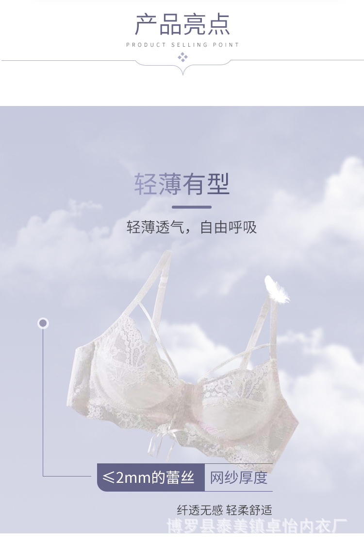 9261 详情页_02.jpg