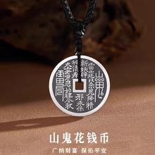 9999���y����ɽ�����X�������Ů��r���~�X�͹�ë��������ѶY��