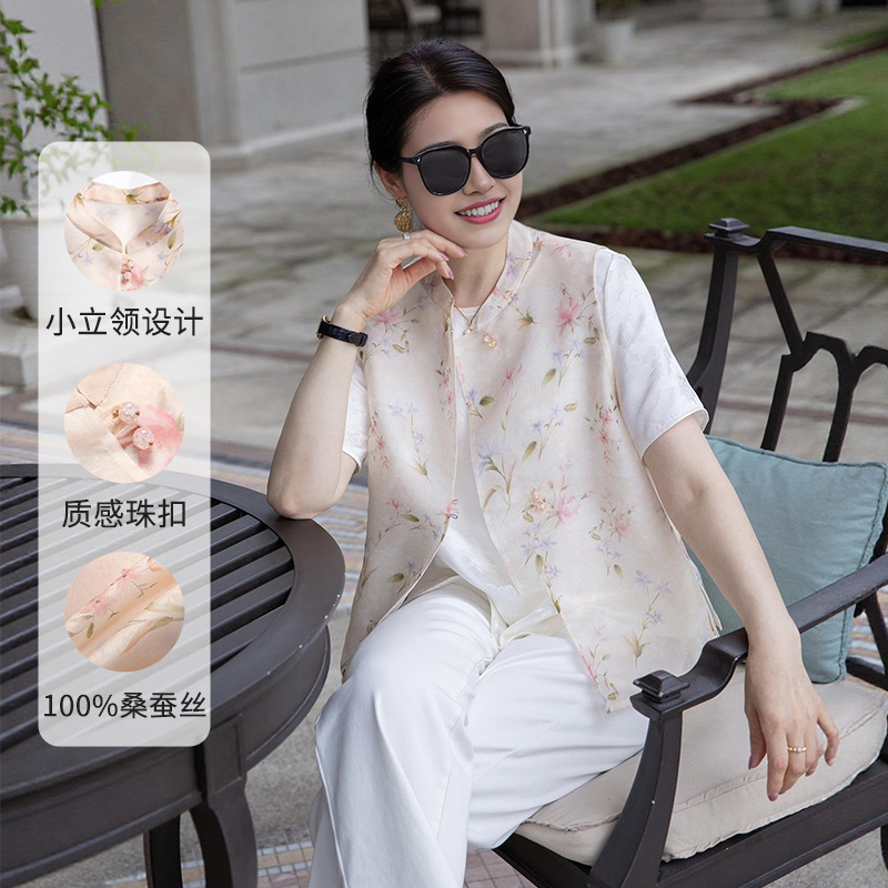 2026 Spring/Summer New Silk Vest for Women - New Chinese Style, National Style, Artistic Retro Fashion Versatile Silk Vest