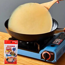 �ձ�KOKUBO�U�����̄����ʳ����ֲ����ը���͹̻����̄�20G*3��