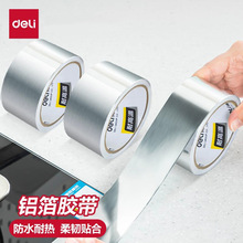 ����30500���������Ӻ��͸��³�����ճ������ֽ��ˮ���ȼ�������