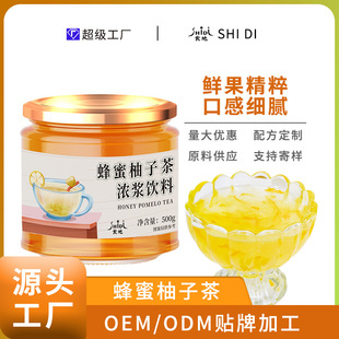 ʳ�ط������Ӳ���۰�������ʲ�ˮ���_�{��500g���b���u�_����