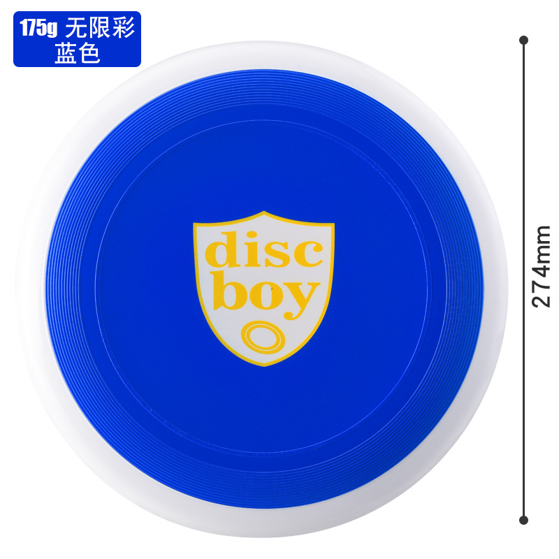 Discboy Ultimate Frisbee Competición estándar para adultos Frisbee seguro profesional puede girar juguetes para jóvenes al aire libre