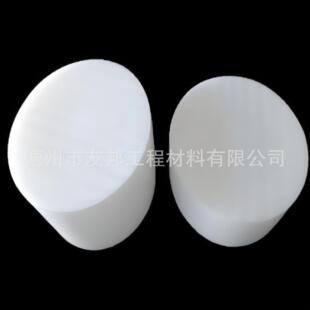 ��ɫpom��ֱ��250ِ�����ļӹ����ِ����