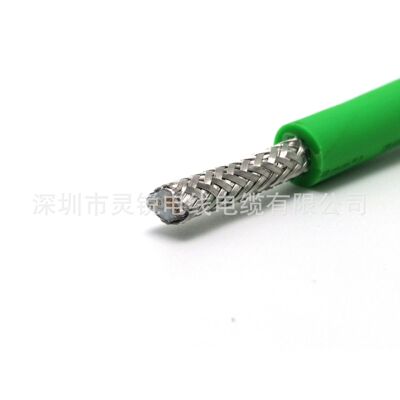 [高柔伺服编码器电缆  TRVVSP2*2*22AWG 耐油耐高温阻燃双绞屏蔽线]