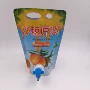 定制液体户外手提带吸嘴袋