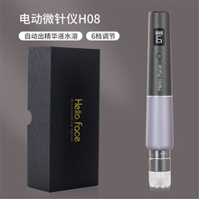 ΢ᘌ���x������Ժ�����ݿ�ʽ��늿��Ԅӳ����AҺˮ��늄�΢ᘃx